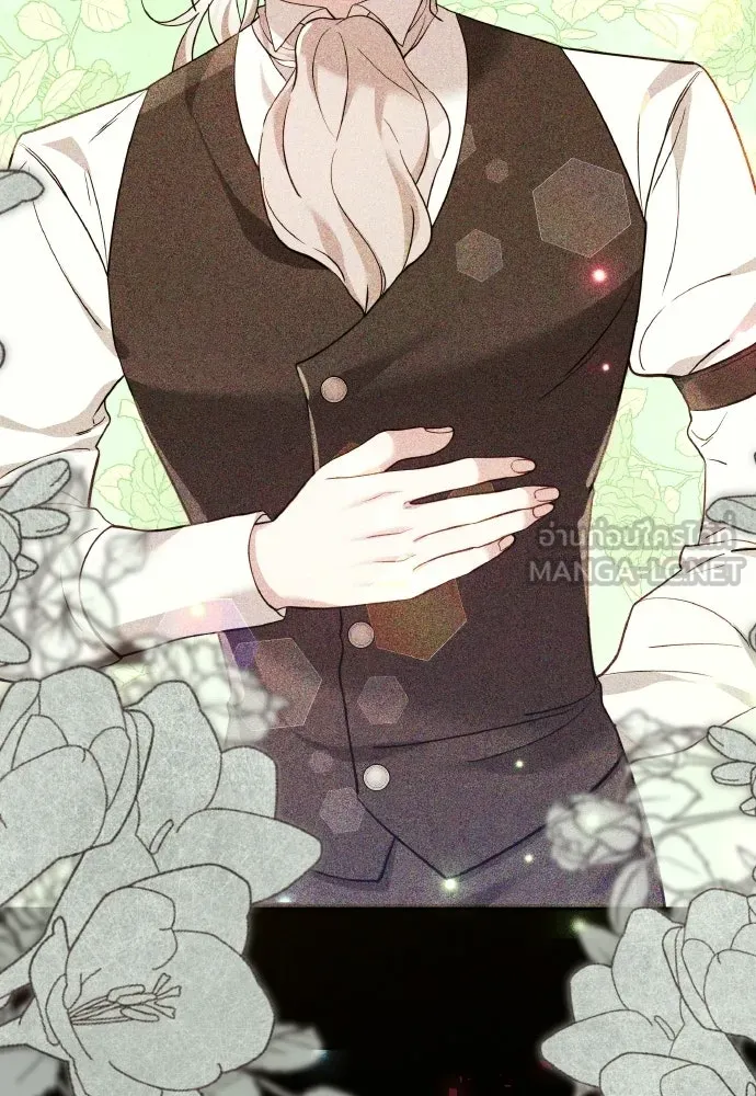 เหตุผลที่นางร้ายจับดาบ ตอนที่ 6 รูปที่ 114