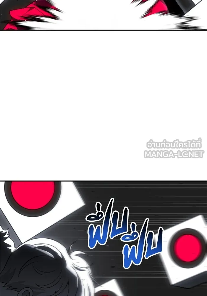 อดีตบอสหอคอย ตอนที่ 50 รูปที่ 60