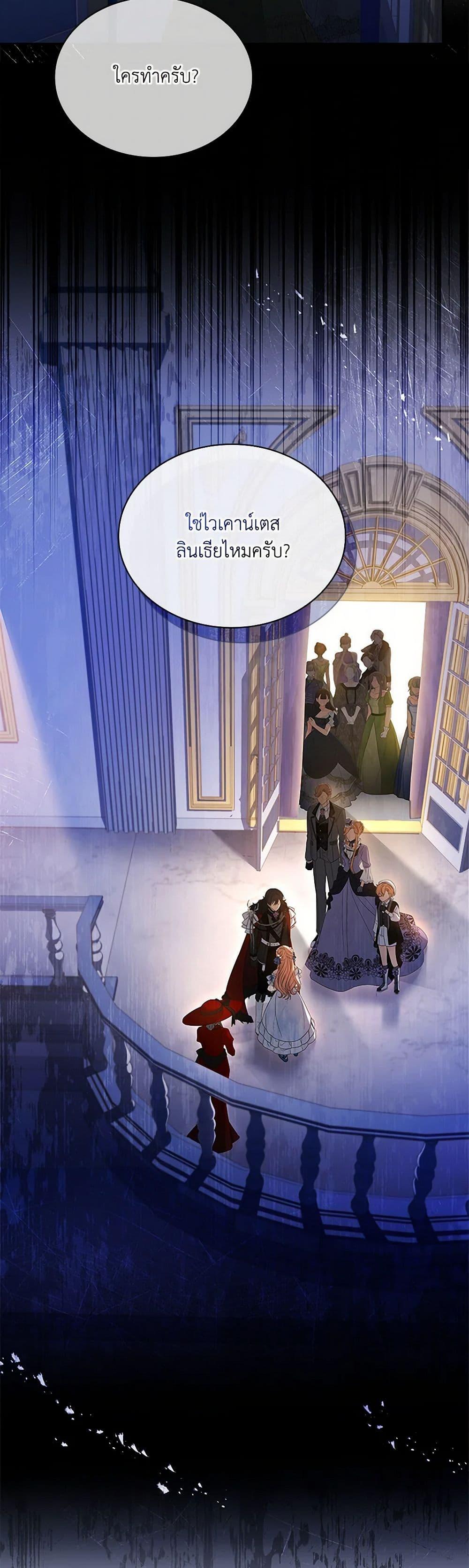 Manga-lc-com อ่านมังงะ อ่านการ์ตูน ออนไลน์ ฟรี Happy Sea World ตอนที่ 1 2 3 4 5 6 7 8 9 10 11 12 13 14 ฟรี ไม่มีโฆษณา Manga-lc - อ่าน มังงะ อ่าน การ์ตูน ออนไลน์ อ่านมังงะ ฟรี