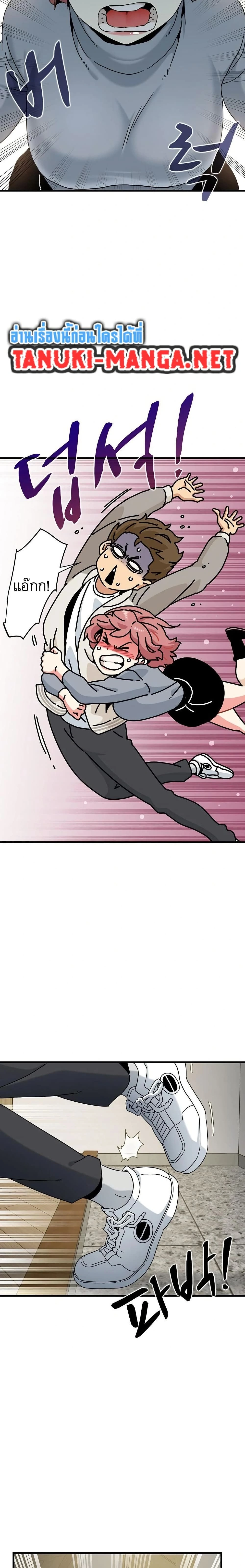 Doujin-Lc- อ่าน โดจิน มังฮวา เกาหลี ญี่ปุ่น จีน แปลไทย The Turning Point จุดเปลี่ยน ตอนที่ 1 2 3 4 5 6 7 8 9 10 11 12 13 14 ฟรี ไม่มีโฆษณา อ่าน โดจิน Manhwa เกาหลี ญี่ปุ่น จีน เรามีครบ คัดมาให้เน้นๆ โดจิน 18+ รับประกันความฟินโดย  Doujin Lc