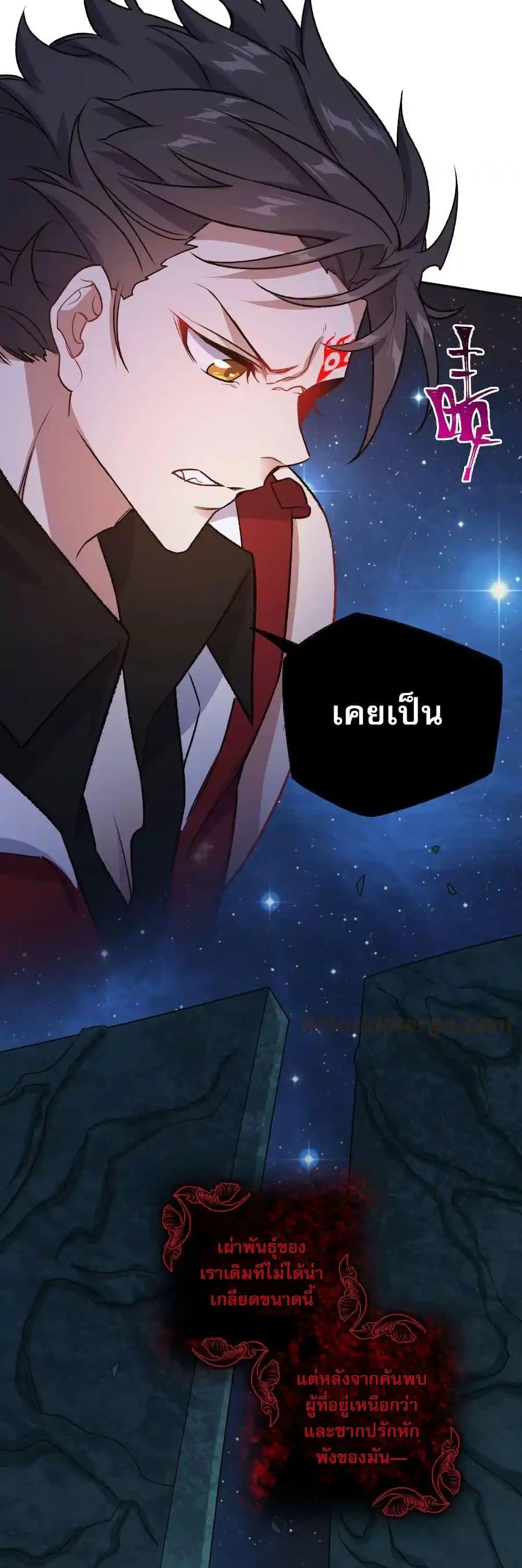 Manga-lc-com อ่านมังงะ อ่านการ์ตูน ออนไลน์ ฟรี An Hai Ji Yuan ตอนที่ 1 2 3 4 5 6 7 8 9 10 11 12 13 14 ฟรี ไม่มีโฆษณา Manga-lc - อ่าน มังงะ อ่าน การ์ตูน ออนไลน์ อ่านมังงะ ฟรี