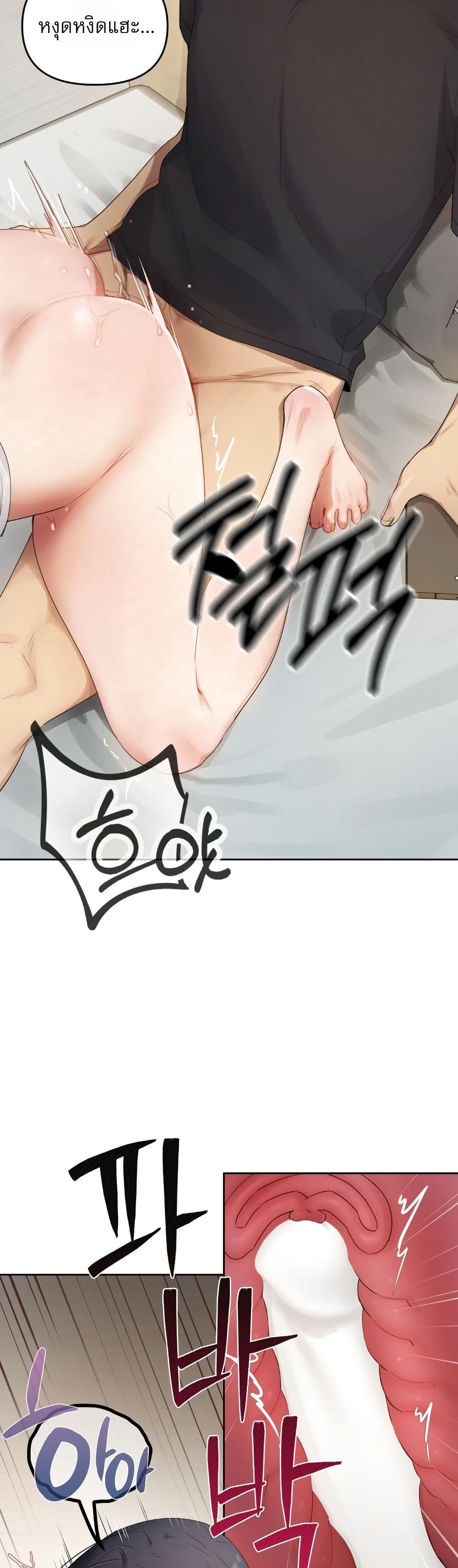 Doujin-Lc- อ่าน โดจิน มังฮวา เกาหลี ญี่ปุ่น จีน แปลไทย The Professor’s ตอนที่ 1 2 3 4 5 6 7 8 9 10 11 12 13 14 ฟรี ไม่มีโฆษณา อ่าน โดจิน Manhwa เกาหลี ญี่ปุ่น จีน เรามีครบ คัดมาให้เน้นๆ โดจิน 18+ รับประกันความฟินโดย  Doujin Lc