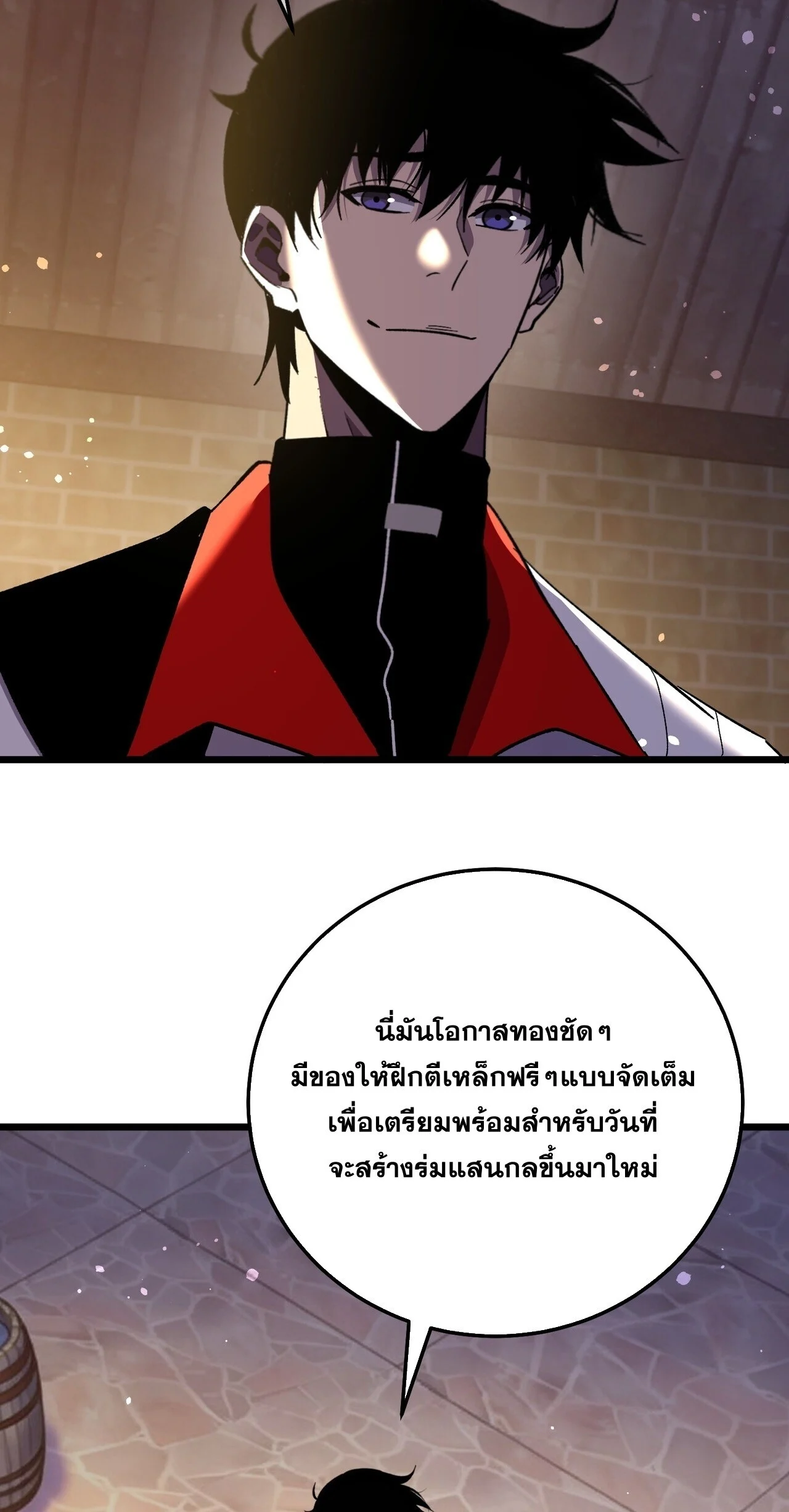 Manga-lc-com อ่านมังงะ อ่านการ์ตูน ออนไลน์ ฟรี My Passive Skills Are Invincible จุติอีกครั้ง พร้อมสกิลติดตั ตอนที่ 1 2 3 4 5 6 7 8 9 10 11 12 13 14 ฟรี ไม่มีโฆษณา Manga-lc - อ่าน มังงะ อ่าน การ์ตูน ออนไลน์ อ่านมังงะ ฟรี