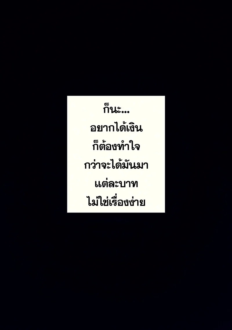 Doujin-Lc- อ่าน โดจิน มังฮวา เกาหลี ญี่ปุ่น จีน แปลไทย บันทึกไซด์ไลน์  [Nekobox (NewMaiJew)] Sideline Diary ตอนที่ 1 ฟรี ไม่มีโฆษณา อ่าน โดจิน Manhwa เกาหลี ญี่ปุ่น จีน เรามีครบ คัดมาให้เน้นๆ โดจิน 18+ รับประกันความฟินโดย Doujin Lc
