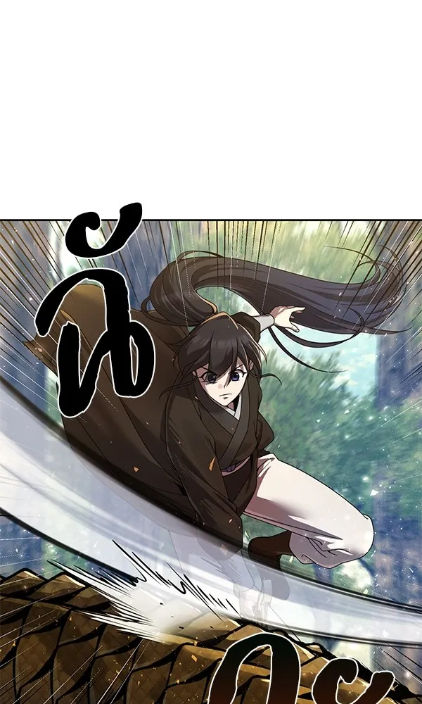 พอแล้วขันที อยากมีเจ้าโลก ตอนที่ 7 รูปที่ 10