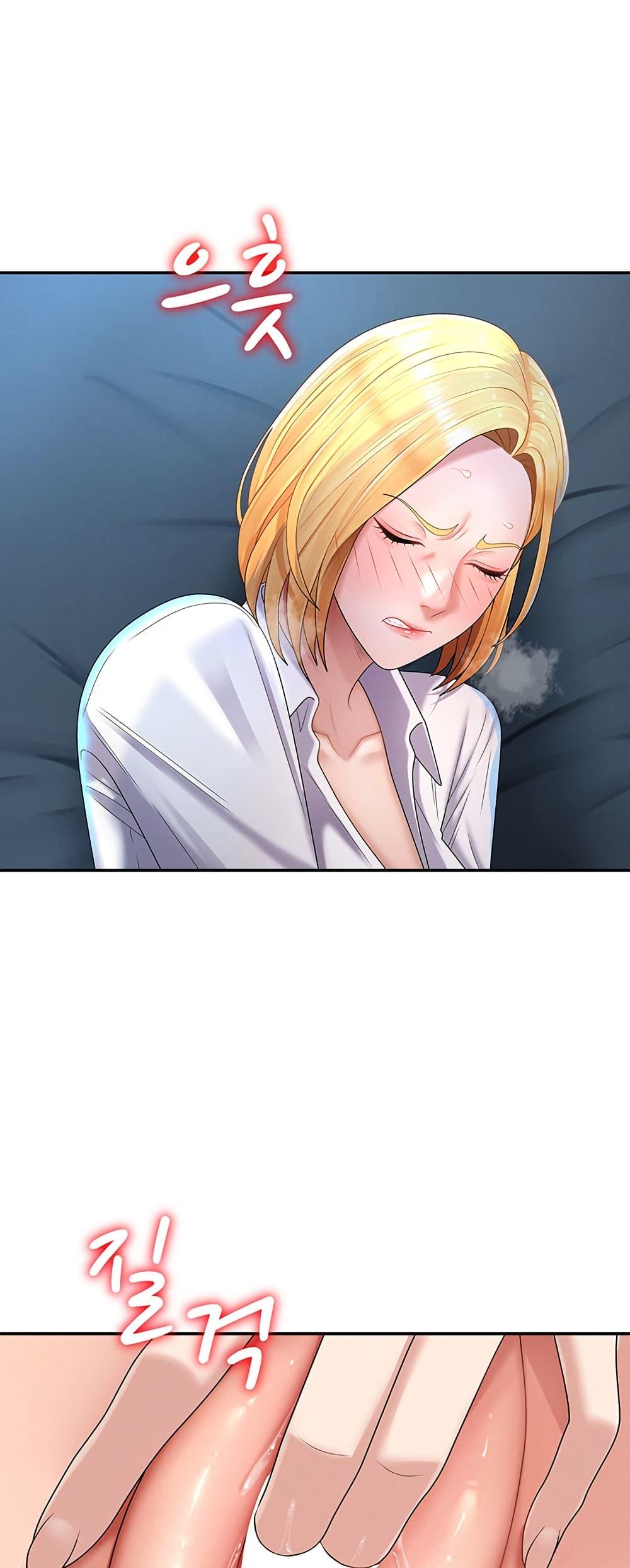 Doujin-Lc- อ่าน โดจิน มังฮวา เกาหลี ญี่ปุ่น จีน แปลไทย Repay With Your ตอนที่ 1 2 3 4 5 6 7 8 9 10 11 12 13 14 ฟรี ไม่มีโฆษณา อ่าน โดจิน Manhwa เกาหลี ญี่ปุ่น จีน เรามีครบ คัดมาให้เน้นๆ โดจิน 18+ รับประกันความฟินโดย  Doujin Lc