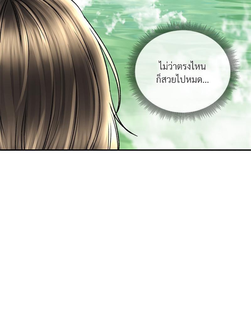 Doujin-Lc- อ่าน โดจิน มังฮวา เกาหลี ญี่ปุ่น จีน แปลไทย Herbal Love Story ตอนที่ 1 2 3 4 5 6 7 8 9 10 11 12 13 14 ฟรี ไม่มีโฆษณา อ่าน โดจิน Manhwa เกาหลี ญี่ปุ่น จีน เรามีครบ คัดมาให้เน้นๆ โดจิน 18+ รับประกันความฟินโดย  Doujin Lc