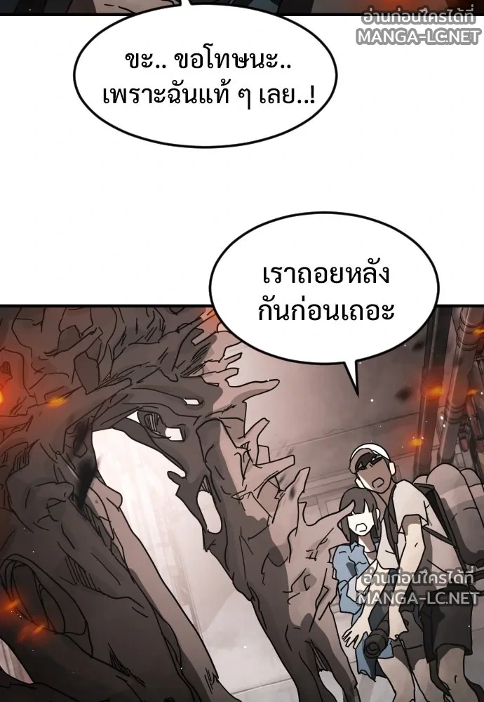 Manga-lc-com อ่านมังงะ อ่านการ์ตูน ออนไลน์ ฟรี วันดีคืนดี โซลก็ ตอนที่ 1 2 3 4 5 6 7 8 9 10 11 12 13 14 ฟรี ไม่มีโฆษณา Manga-lc - อ่าน มังงะ อ่าน การ์ตูน ออนไลน์ อ่านมังงะ ฟรี