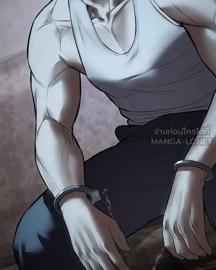 Baek XX ตอนที่ 127 รูปที่ 132