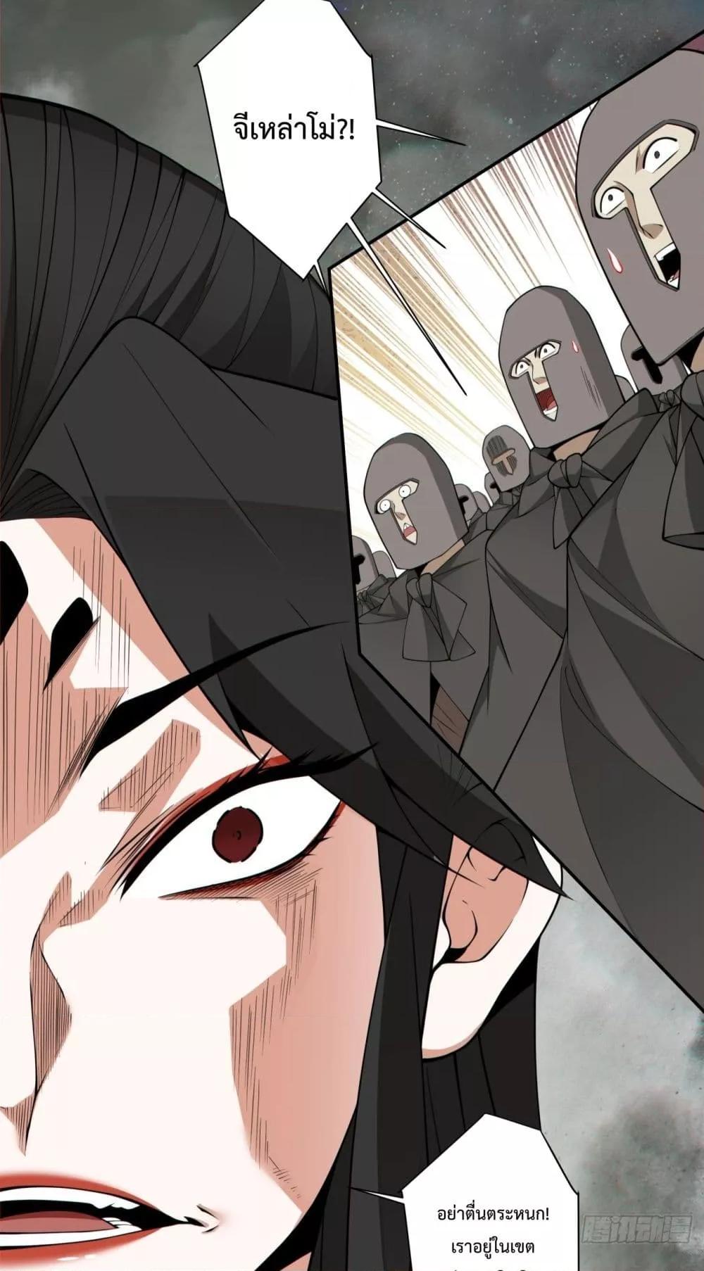 Manga-lc-com อ่านมังงะ อ่านการ์ตูน ออนไลน์ ฟรี MyDisciplesAr ตอนที่ 1 2 3 4 5 6 7 8 9 10 11 12 13 14 ฟรี ไม่มีโฆษณา Manga-lc - อ่าน มังงะ อ่าน การ์ตูน ออนไลน์ อ่านมังงะ ฟรี