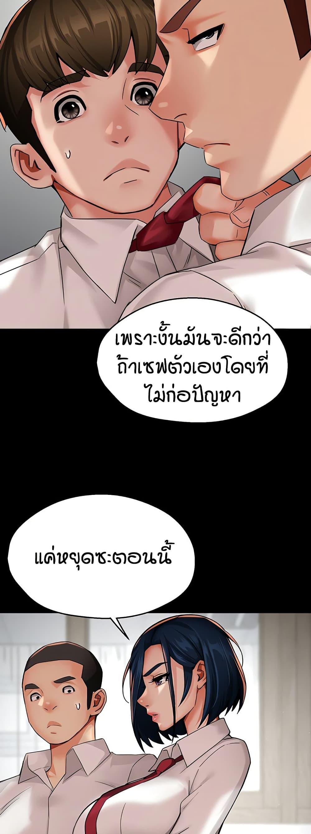 Doujin-Lc- อ่าน โดจิน มังฮวา เกาหลี ญี่ปุ่น จีน แปลไทย Yogurt Delivery Lady ตอนที่ 1 2 3 4 5 6 7 8 9 10 11 12 13 14 ฟรี ไม่มีโฆษณา อ่าน โดจิน Manhwa เกาหลี ญี่ปุ่น จีน เรามีครบ คัดมาให้เน้นๆ โดจิน 18+ รับประกันความฟินโดย  Doujin Lc