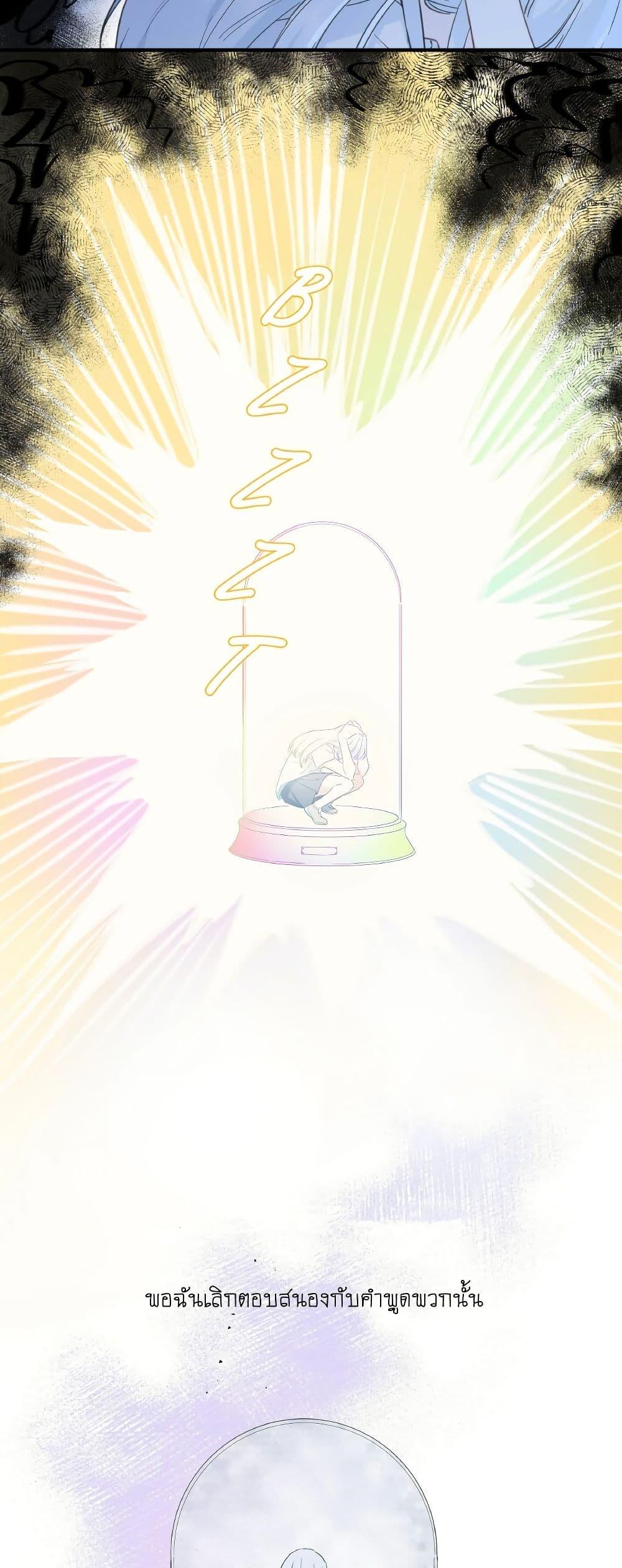 Manga-lc-com อ่านมังงะ อ่านการ์ตูน ออนไลน์ ฟรี Love Gives Me Superpowers ตอนที่ 1 2 3 4 5 6 7 8 9 10 11 12 13 14 ฟรี ไม่มีโฆษณา Manga-lc - อ่าน มังงะ อ่าน การ์ตูน ออนไลน์ อ่านมังงะ ฟรี