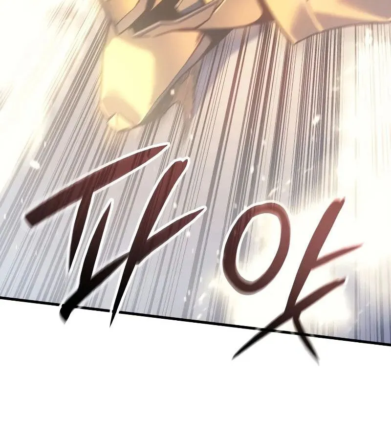 The Indomitable Martial King ตอนที่ ตอนที่ 64 รูปที่ 134