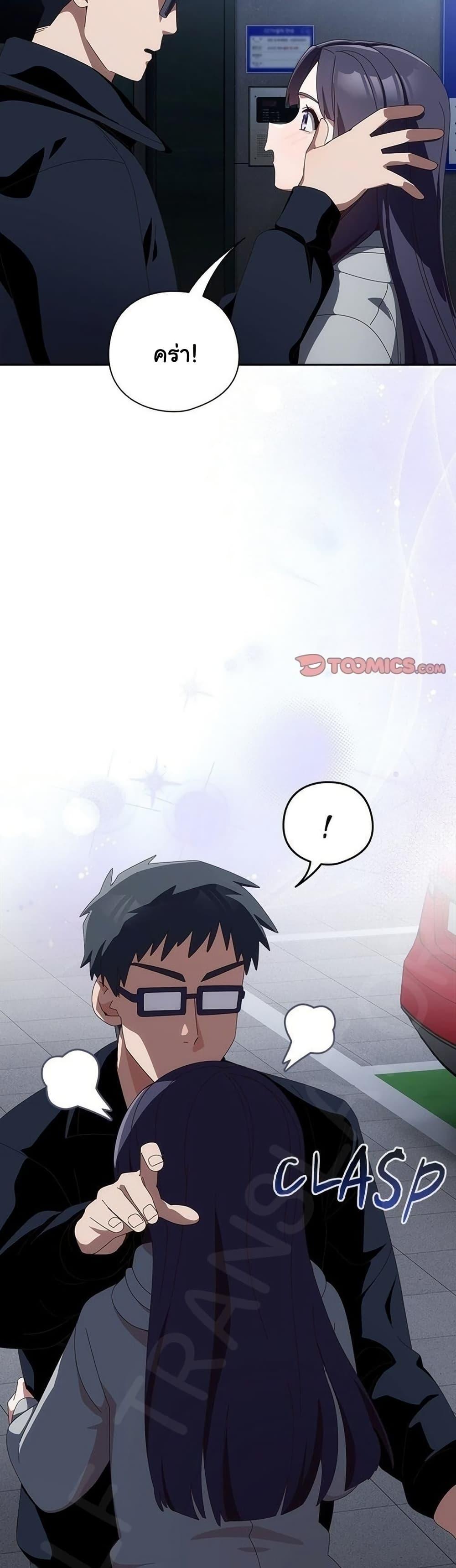 Doujin-Lc- อ่าน โดจิน มังฮวา เกาหลี ญี่ปุ่น จีน แปลไทย Like No Other ตอนที่ 1 2 3 4 5 6 7 8 9 10 11 12 13 14 ฟรี ไม่มีโฆษณา อ่าน โดจิน Manhwa เกาหลี ญี่ปุ่น จีน เรามีครบ คัดมาให้เน้นๆ โดจิน 18+ รับประกันความฟินโดย  Doujin Lc