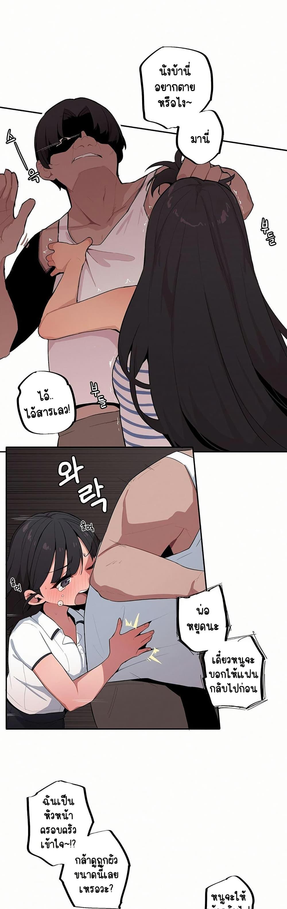 Doujin-Lc- อ่าน โดจิน มังฮวา เกาหลี ญี่ปุ่น จีน แปลไทย Noona and her BIG ตอนที่ 1 2 3 4 5 6 7 8 9 10 11 12 13 14 ฟรี ไม่มีโฆษณา อ่าน โดจิน Manhwa เกาหลี ญี่ปุ่น จีน เรามีครบ คัดมาให้เน้นๆ โดจิน 18+ รับประกันความฟินโดย  Doujin Lc