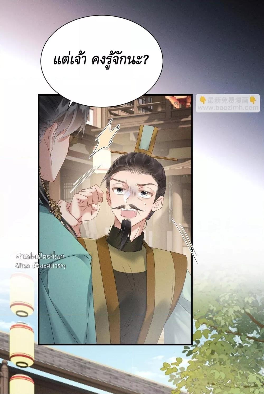 Manga-lc-com อ่านมังงะ อ่านการ์ตูน ออนไลน์ ฟรี เสียงหัวใจของเธ ตอนที่ 1 2 3 4 5 6 7 8 9 10 11 12 13 14 ฟรี ไม่มีโฆษณา Manga-lc - อ่าน มังงะ อ่าน การ์ตูน ออนไลน์ อ่านมังงะ ฟรี