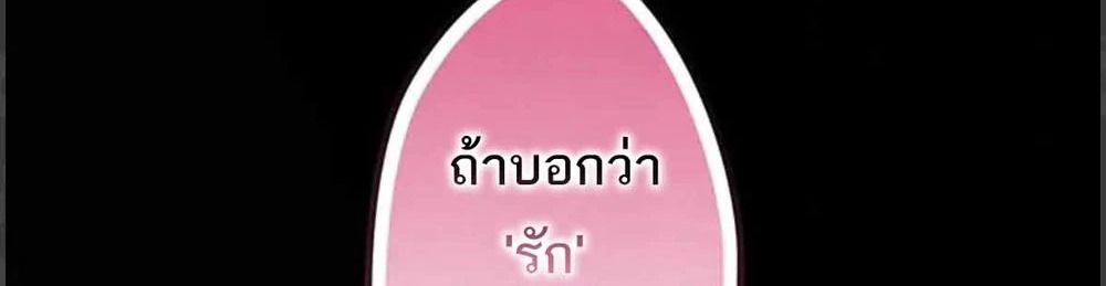 Manga-lc-com อ่านมังงะ อ่านการ์ตูน ออนไลน์ ฟรี The Legendary Assassin Reincarnated as the Beloved Youngest Daughter of a Royal Family ตอนที่ 1 2 3 4 5 6 7 8 9 10 11 12 13 14 ฟรี ไม่มีโฆษณา Manga-lc - อ่าน มังงะ อ่าน การ์ตูน ออนไลน์ อ่านมังงะ ฟรี