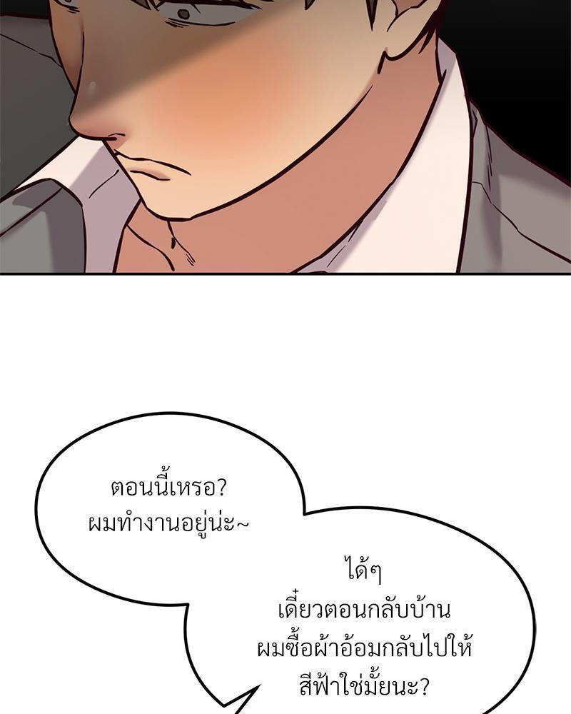 Doujin-Lc- อ่าน โดจิน มังฮวา เกาหลี ญี่ปุ่น จีน แปลไทย The Massage Club ตอนที่ 1 2 3 4 5 6 7 8 9 10 11 12 13 14 ฟรี ไม่มีโฆษณา อ่าน โดจิน Manhwa เกาหลี ญี่ปุ่น จีน เรามีครบ คัดมาให้เน้นๆ โดจิน 18+ รับประกันความฟินโดย  Doujin Lc