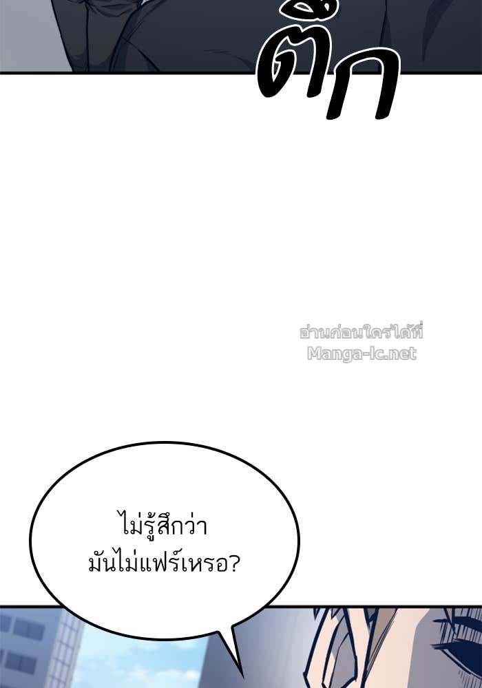 Doujin-Lc- อ่าน โดจิน มังฮวา เกาหลี ญี่ปุ่น จีน แปลไทย HECTOPASCAL ตอนที่ 1 2 3 4 5 6 7 8 9 10 11 12 13 14 ฟรี ไม่มีโฆษณา อ่าน โดจิน Manhwa เกาหลี ญี่ปุ่น จีน เรามีครบ คัดมาให้เน้นๆ โดจิน 18+ รับประกันความฟินโดย Doujin Lc