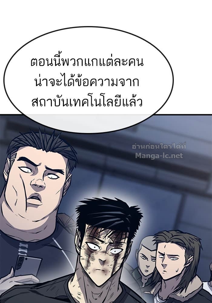 Doujin-Lc- อ่าน โดจิน มังฮวา เกาหลี ญี่ปุ่น จีน แปลไทย HECTOPASCAL ตอนที่ 1 2 3 4 5 6 7 8 9 10 11 12 13 14 ฟรี ไม่มีโฆษณา อ่าน โดจิน Manhwa เกาหลี ญี่ปุ่น จีน เรามีครบ คัดมาให้เน้นๆ โดจิน 18+ รับประกันความฟินโดย Doujin Lc