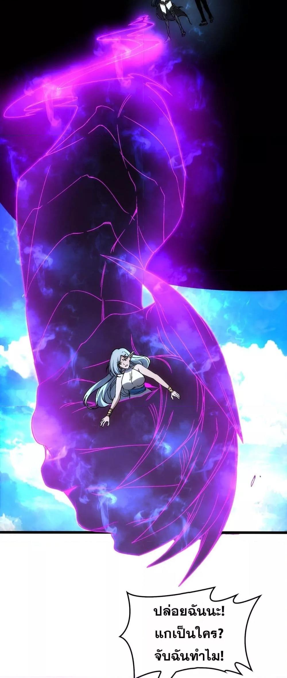 Manga-lc-com อ่านมังงะ อ่านการ์ตูน ออนไลน์ ฟรี Startingasthe ตอนที่ 1 2 3 4 5 6 7 8 9 10 11 12 13 14 ฟรี ไม่มีโฆษณา Manga-lc - อ่าน มังงะ อ่าน การ์ตูน ออนไลน์ อ่านมังงะ ฟรี