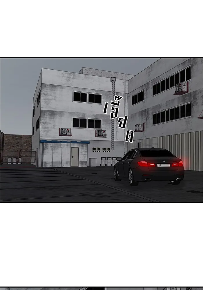 เลวฟาดเลว ตอนที่ 110 (จบซีซัน 2) รูปที่ 161