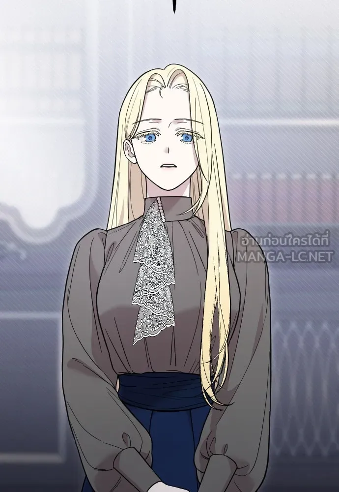 จำเลยหัวใจ ตอนที่ 1 รูปที่ 36