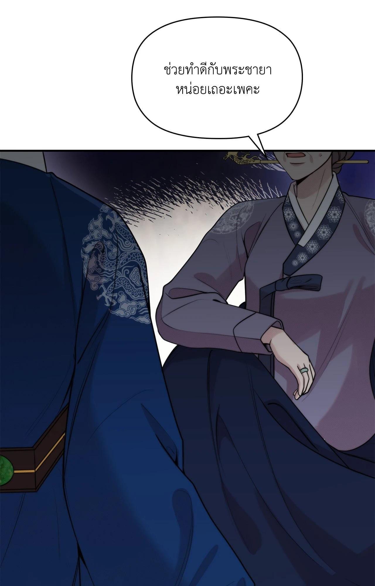 Doujin-Lc- อ่าน โดจิน มังฮวา เกาหลี ญี่ปุ่น จีน แปลไทย Bound by Fate ตอนที่ 1 2 3 4 5 6 7 8 9 10 11 12 13 14 ฟรี ไม่มีโฆษณา อ่าน โดจิน Manhwa เกาหลี ญี่ปุ่น จีน เรามีครบ คัดมาให้เน้นๆ โดจิน 18+ รับประกันความฟินโดย  Doujin Lc
