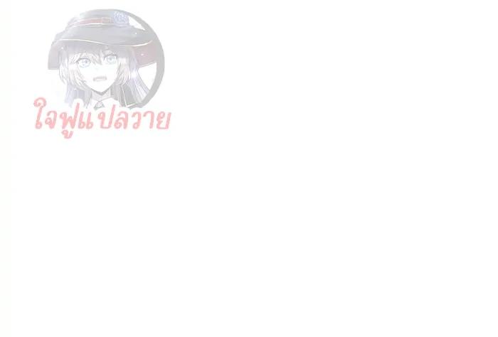 Manga-lc-com อ่านมังงะ อ่านการ์ตูน ออนไลน์ ฟรี Stuck in My Sister’s Dating Sim ตอนที่ 1 2 3 4 5 6 7 8 9 10 11 12 13 14 ฟรี ไม่มีโฆษณา Manga-lc - อ่าน มังงะ อ่าน การ์ตูน ออนไลน์ อ่านมังงะ ฟรี