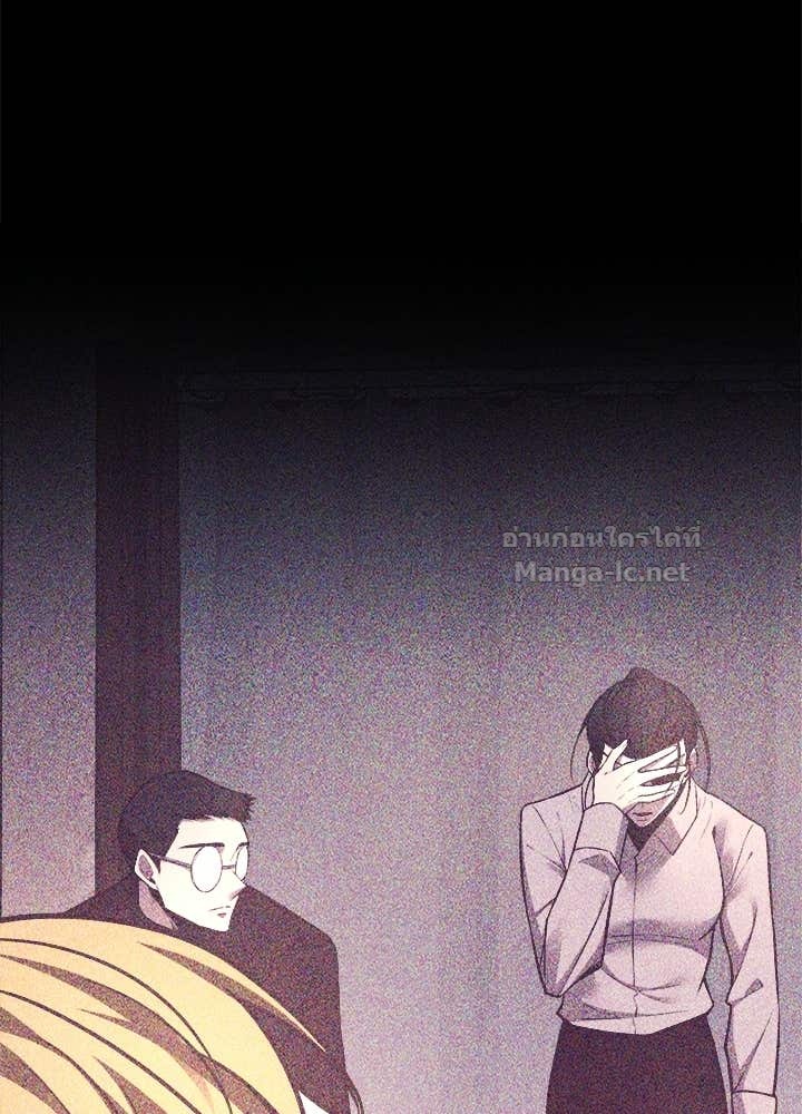 Doujin-Lc- อ่าน โดจิน มังฮวา เกาหลี ญี่ปุ่น จีน แปลไทย ผู้พิชิตเกมป้องกันฐาน ตอนที่ 1 2 3 4 5 6 7 8 9 10 11 12 13 14 ฟรี ไม่มีโฆษณา อ่าน โดจิน Manhwa เกาหลี ญี่ปุ่น จีน เรามีครบ คัดมาให้เน้นๆ โดจิน 18+ รับประกันความฟินโดย Doujin Lc