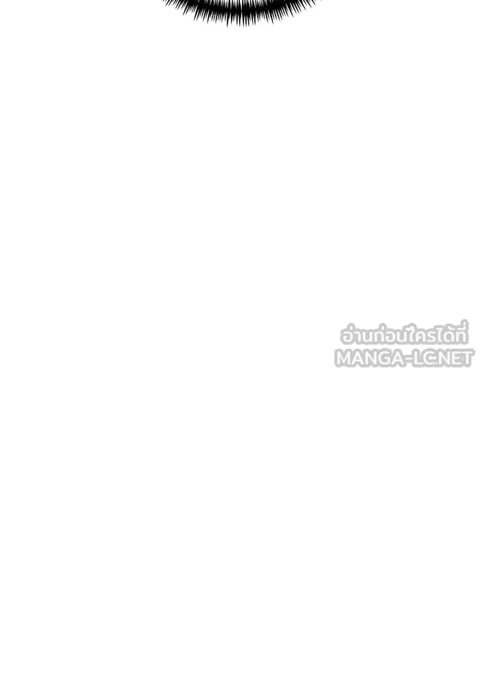 อัศวินดำล่าท้าเวลา ตอนที่ 65 รูปที่ 63