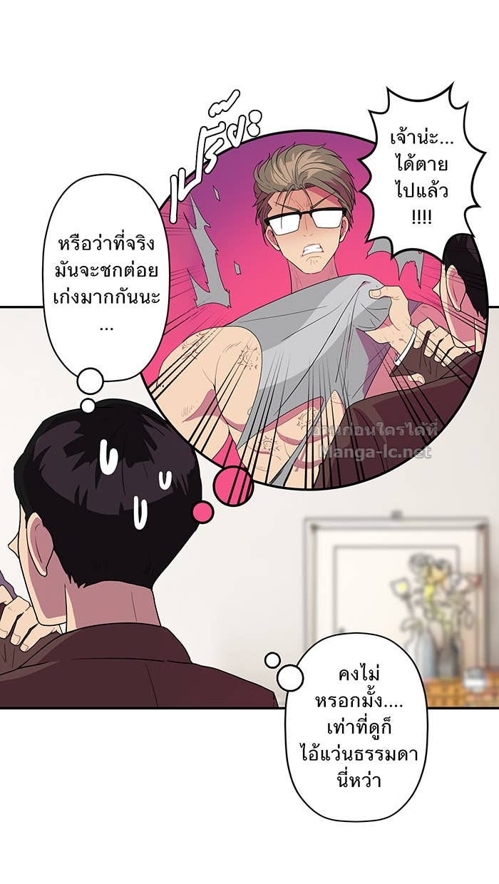 Doujin-Lc- อ่าน โดจิน มังฮวา เกาหลี ญี่ปุ่น จีน แปลไทย Take My Money รักนี้...มีเปย์ ตอนที่ 1 2 3 4 5 6 7 8 9 10 11 12 13 14 ฟรี ไม่มีโฆษณา อ่าน โดจิน Manhwa เกาหลี ญี่ปุ่น จีน เรามีครบ คัดมาให้เน้นๆ โดจิน 18+ รับประกันความฟินโดย Doujin Lc