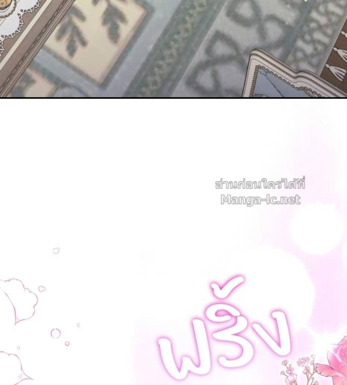 Doujin-Lc- อ่าน โดจิน มังฮวา เกาหลี ญี่ปุ่น จีน แปลไทย คิดว่าการบิดเบือนต้นฉบับ มันทำได้ง่าย ๆ หรือไง ตอนที่ 1 2 3 4 5 6 7 8 9 10 11 12 13 14 ฟรี ไม่มีโฆษณา อ่าน โดจิน Manhwa เกาหลี ญี่ปุ่น จีน เรามีครบ คัดมาให้เน้นๆ โดจิน 18+ รับประกันความฟินโดย Doujin Lc