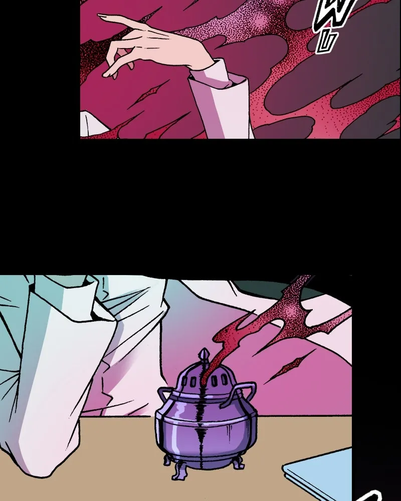 การิน BlaCX ปริศนาอาถรรพ์สีดำ ตอนที่ 18 กลัวมือ (2) รูปที่ 74