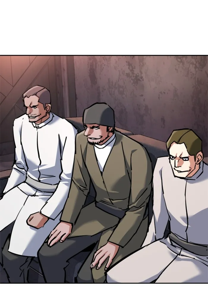 พี่ชายสายบอดี้การ์ด ตอนที่ 226 รูปที่ 82