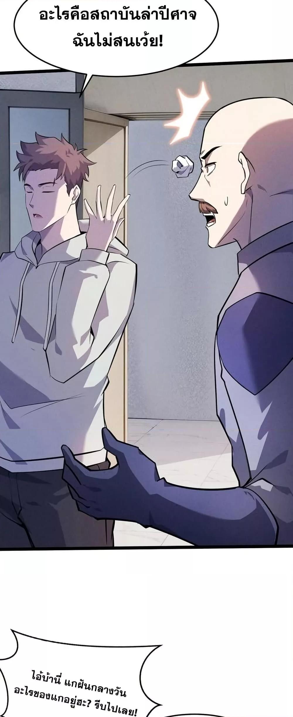 Manga-lc-com อ่านมังงะ อ่านการ์ตูน ออนไลน์ ฟรี Don’tCallMea ตอนที่ 1 2 3 4 5 6 7 8 9 10 11 12 13 14 ฟรี ไม่มีโฆษณา Manga-lc - อ่าน มังงะ อ่าน การ์ตูน ออนไลน์ อ่านมังงะ ฟรี