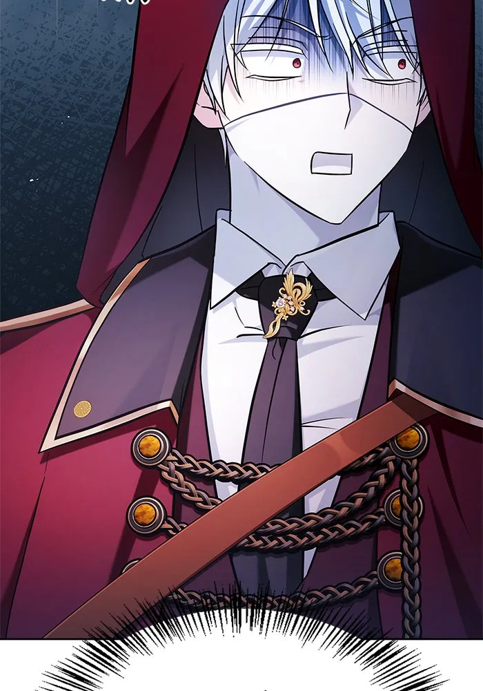 ผมไม่ได้เก่งอย่างที่คิด ตอนที่ 51 รูปที่ 47