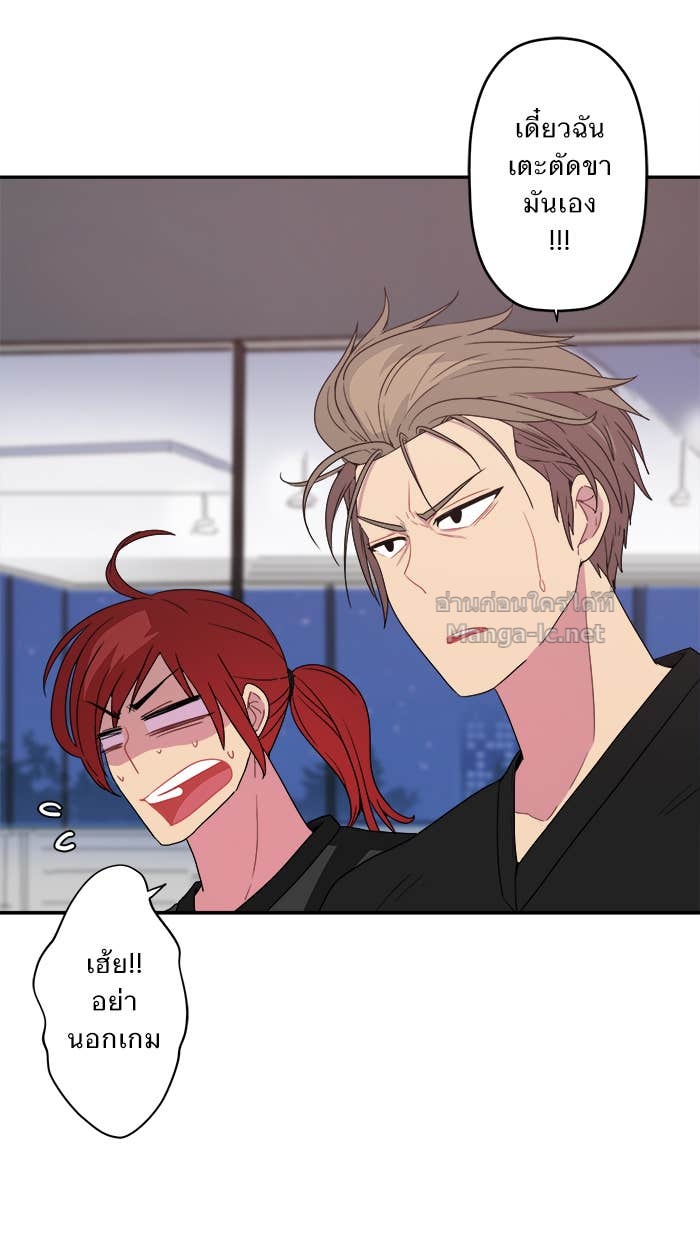 Doujin-Lc- อ่าน โดจิน มังฮวา เกาหลี ญี่ปุ่น จีน แปลไทย Take My Money รักนี้...มีเปย์ ตอนที่ 1 2 3 4 5 6 7 8 9 10 11 12 13 14 ฟรี ไม่มีโฆษณา อ่าน โดจิน Manhwa เกาหลี ญี่ปุ่น จีน เรามีครบ คัดมาให้เน้นๆ โดจิน 18+ รับประกันความฟินโดย Doujin Lc