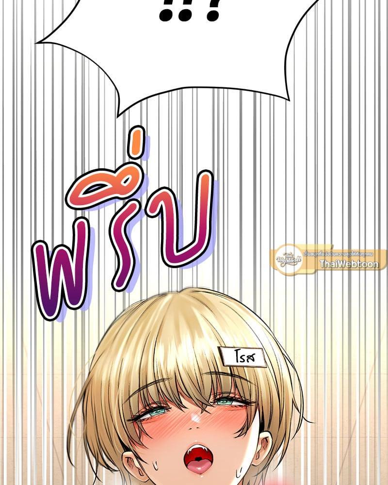 Doujin-Lc- อ่าน โดจิน มังฮวา เกาหลี ญี่ปุ่น จีน แปลไทย Herbal Love Story ตอนที่ 1 2 3 4 5 6 7 8 9 10 11 12 13 14 ฟรี ไม่มีโฆษณา อ่าน โดจิน Manhwa เกาหลี ญี่ปุ่น จีน เรามีครบ คัดมาให้เน้นๆ โดจิน 18+ รับประกันความฟินโดย  Doujin Lc