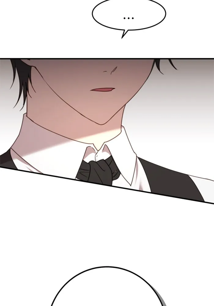 ตัวร้ายอย่างฉันขออยู่อย่างสงบ ตอนที่ 24 รูปที่ 22