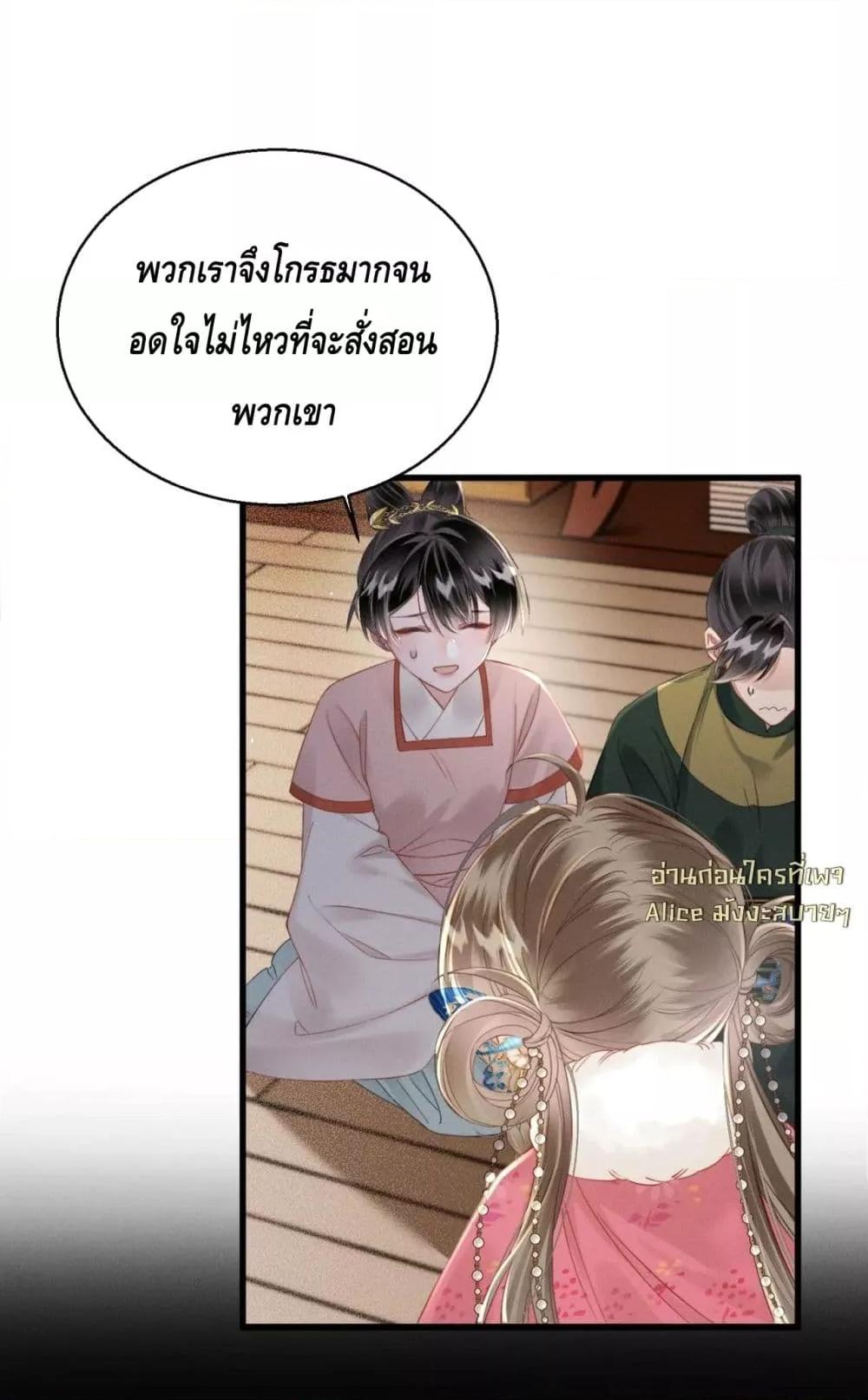 Manga-lc-com อ่านมังงะ อ่านการ์ตูน ออนไลน์ ฟรี เสียงหัวใจของเธ ตอนที่ 1 2 3 4 5 6 7 8 9 10 11 12 13 14 ฟรี ไม่มีโฆษณา Manga-lc - อ่าน มังงะ อ่าน การ์ตูน ออนไลน์ อ่านมังงะ ฟรี