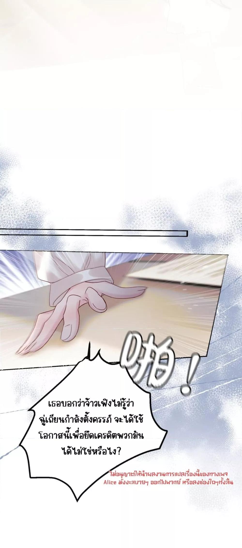 Manga-lc-com อ่านมังงะ อ่านการ์ตูน ออนไลน์ ฟรี Dressedasthe ตอนที่ 1 2 3 4 5 6 7 8 9 10 11 12 13 14 ฟรี ไม่มีโฆษณา Manga-lc - อ่าน มังงะ อ่าน การ์ตูน ออนไลน์ อ่านมังงะ ฟรี