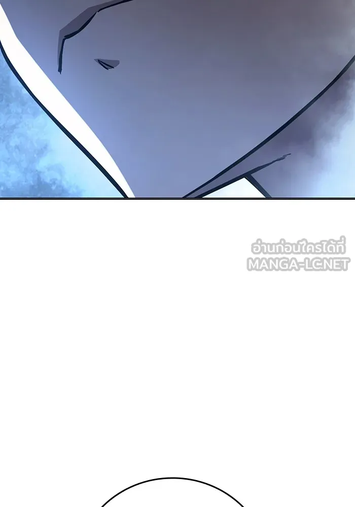 เยาวชนคนคุก ตอนที่ 17 รูปที่ 63