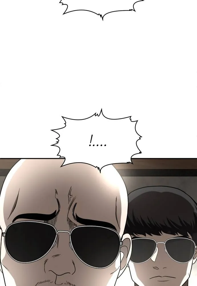 สนามเด็กล่า ตอนที่ 40 รูปที่ 26