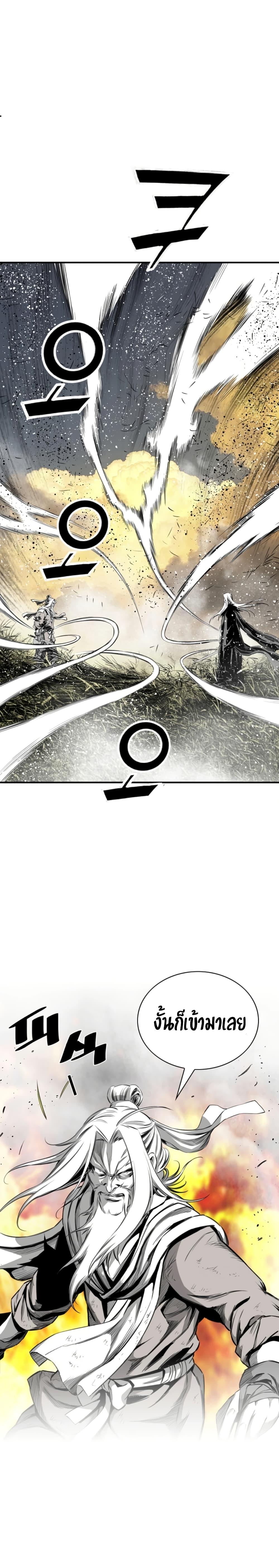 Manga-lc-com อ่านมังงะ อ่านการ์ตูน ออนไลน์ ฟรี Way to Heaven ตอนที่ 1 2 3 4 5 6 7 8 9 10 11 12 13 14 ฟรี ไม่มีโฆษณา Manga-lc - อ่าน มังงะ อ่าน การ์ตูน ออนไลน์ อ่านมังงะ ฟรี