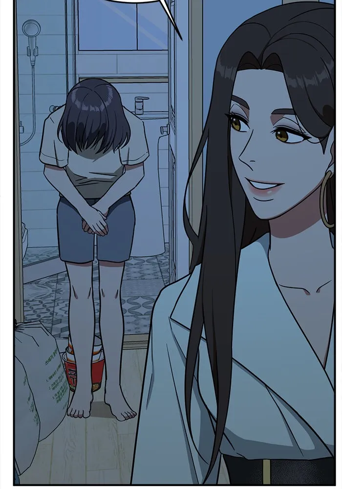 ช่วยเปลี่ยนฉันที ตอนที่ 79. ชิมแชวอน 4 รูปที่ 164