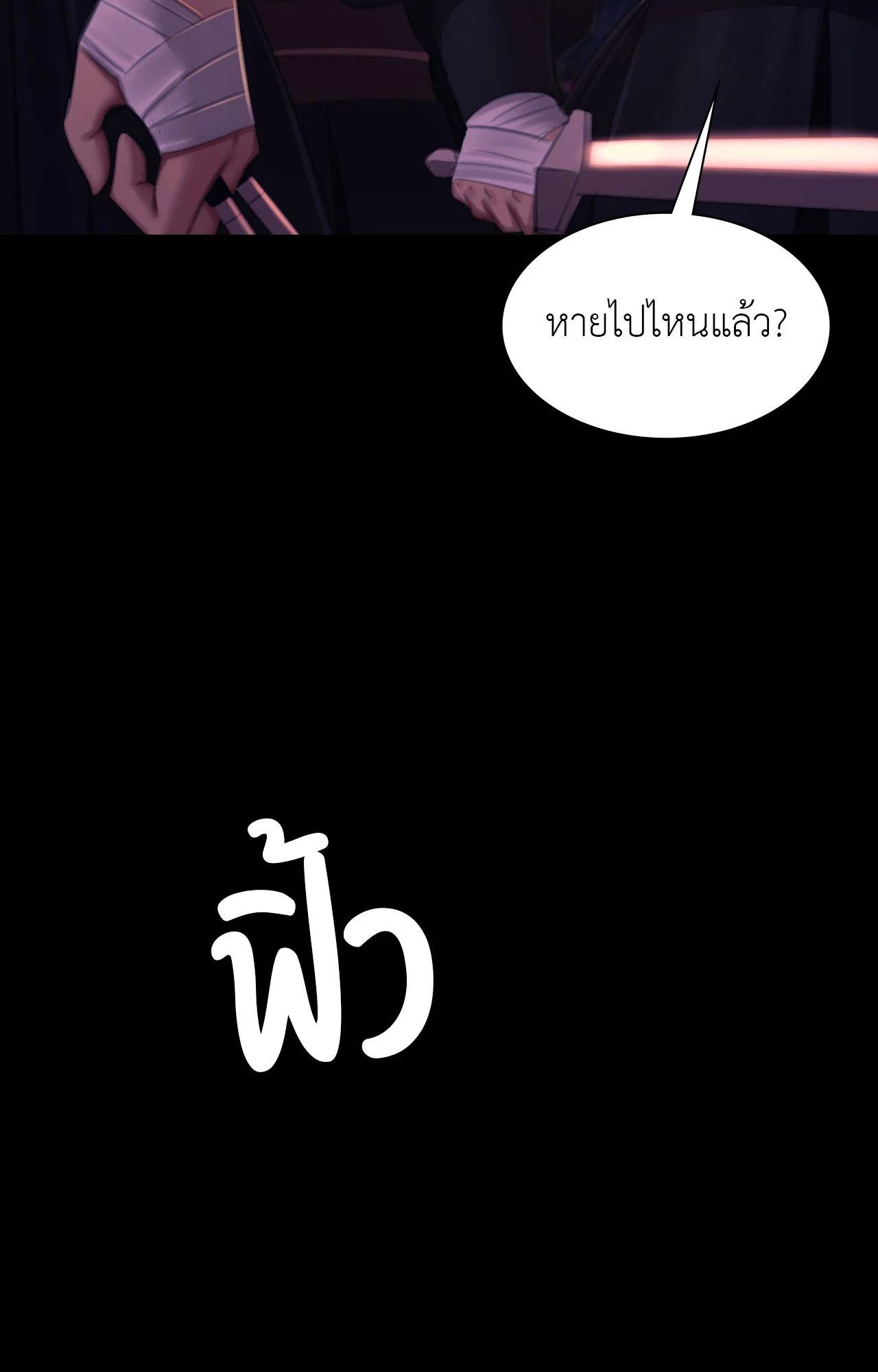 Doujin-Lc- อ่าน โดจิน มังฮวา เกาหลี ญี่ปุ่น จีน แปลไทย Madam ตอนที่ 1 2 3 4 5 6 7 8 9 10 11 12 13 14 ฟรี ไม่มีโฆษณา อ่าน โดจิน Manhwa เกาหลี ญี่ปุ่น จีน เรามีครบ คัดมาให้เน้นๆ โดจิน 18+ รับประกันความฟินโดย  Doujin Lc