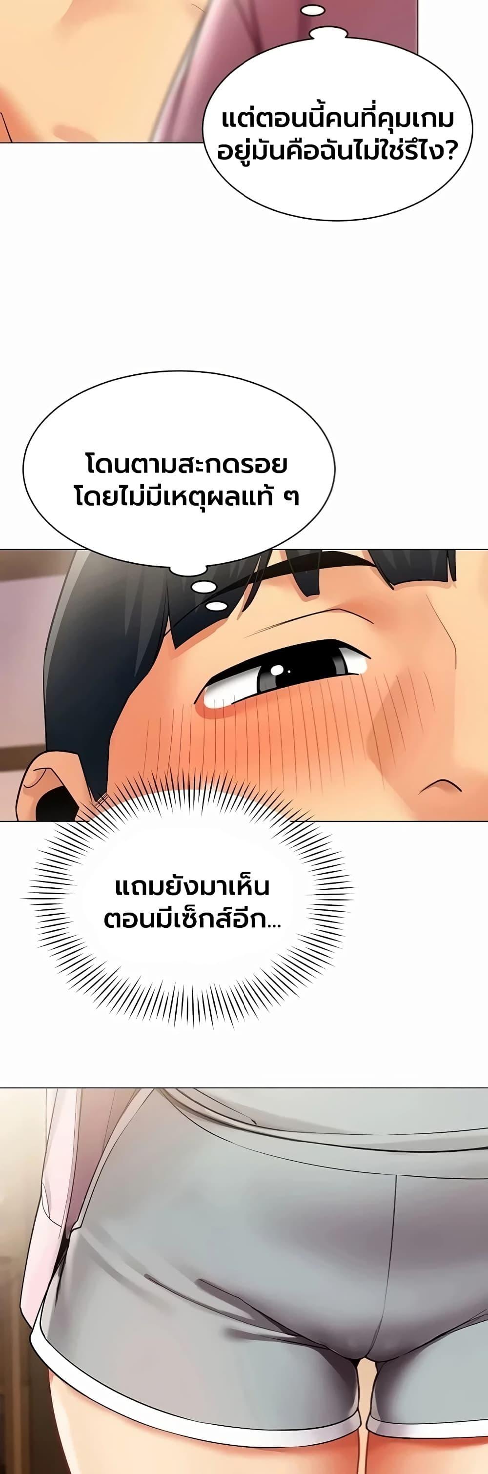 Doujin-Lc- อ่าน โดจิน มังฮวา เกาหลี ญี่ปุ่น จีน แปลไทย I Report Regarding ตอนที่ 1 2 3 4 5 6 7 8 9 10 11 12 13 14 ฟรี ไม่มีโฆษณา อ่าน โดจิน Manhwa เกาหลี ญี่ปุ่น จีน เรามีครบ คัดมาให้เน้นๆ โดจิน 18+ รับประกันความฟินโดย  Doujin Lc