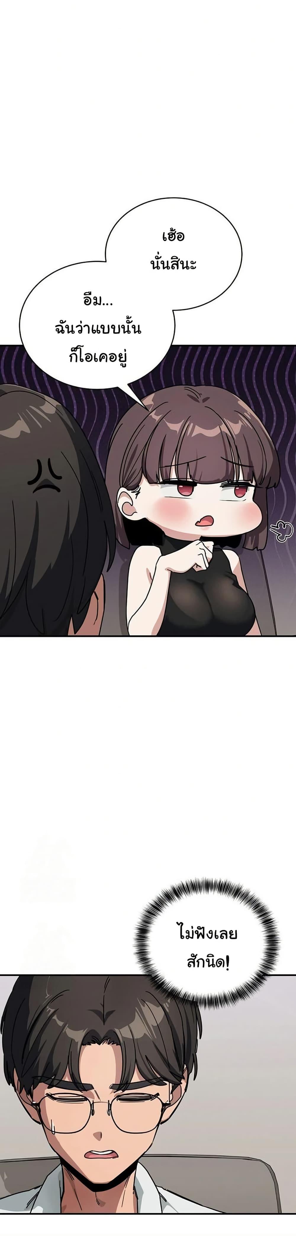 Doujin-Lc- อ่าน โดจิน มังฮวา เกาหลี ญี่ปุ่น จีน แปลไทย I Became a Dog ตอนที่ 1 2 3 4 5 6 7 8 9 10 11 12 13 14 ฟรี ไม่มีโฆษณา อ่าน โดจิน Manhwa เกาหลี ญี่ปุ่น จีน เรามีครบ คัดมาให้เน้นๆ โดจิน 18+ รับประกันความฟินโดย  Doujin Lc