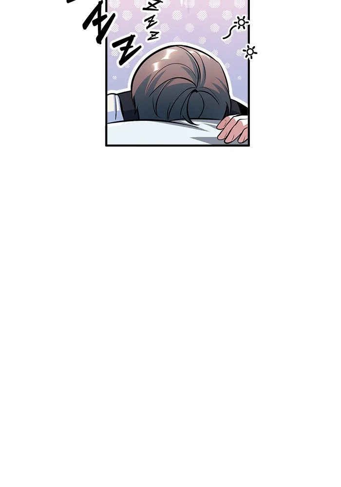 ศาสตราจารย์จำเป็นแห่งอะคาเดมี ตอนที่ 25 รูปที่ 32